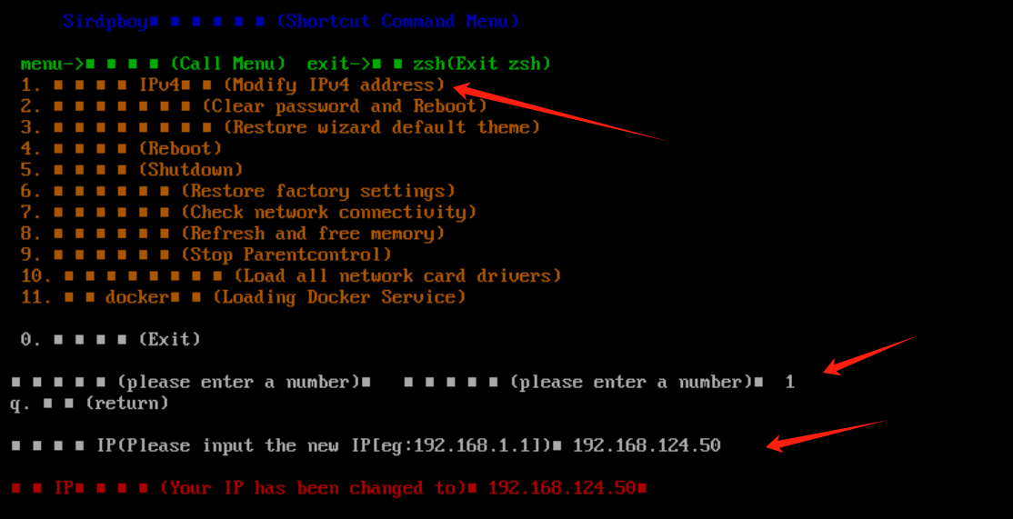 Proxmox VE 安装 OpenWrt 并配置旁路由教程